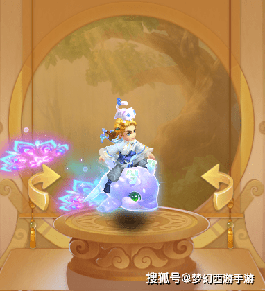 设计|梦幻西游手游:征服夏天的秘密,原来全是因为它!