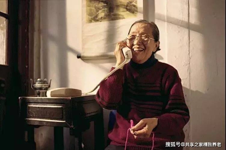 如何夸老人有福气 4c9fc5ba195648bda6eccb90b40520d6.jpeg