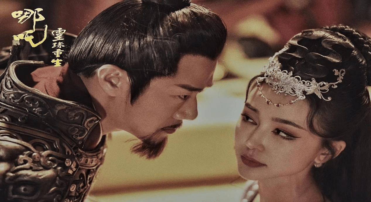 横店|少年英雄 口碑国产电影《哪吒之灵珠重生》横店开机