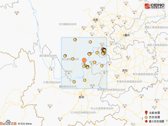 哪里地震了2019年 7d1a01bd3a81490f9963d84ca6d3866b.png