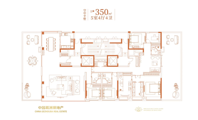 本月海玥花园与中国府两大豪宅一起开,海玥花园首开户型为240,300㎡