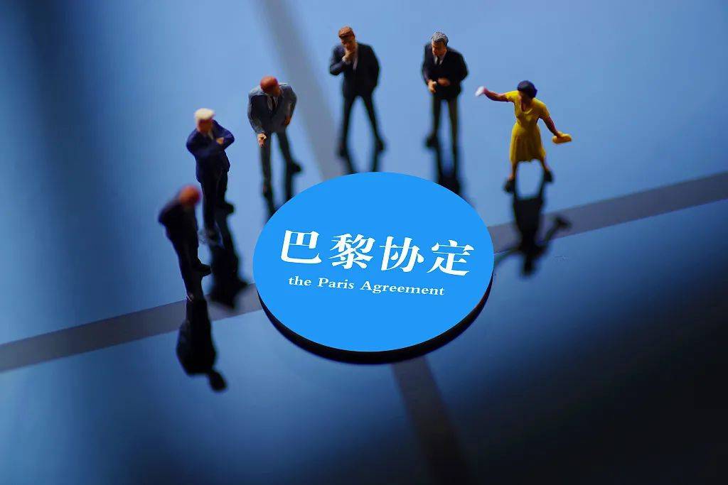 彭博社g20当前政策框架无法支持巴黎协定目标