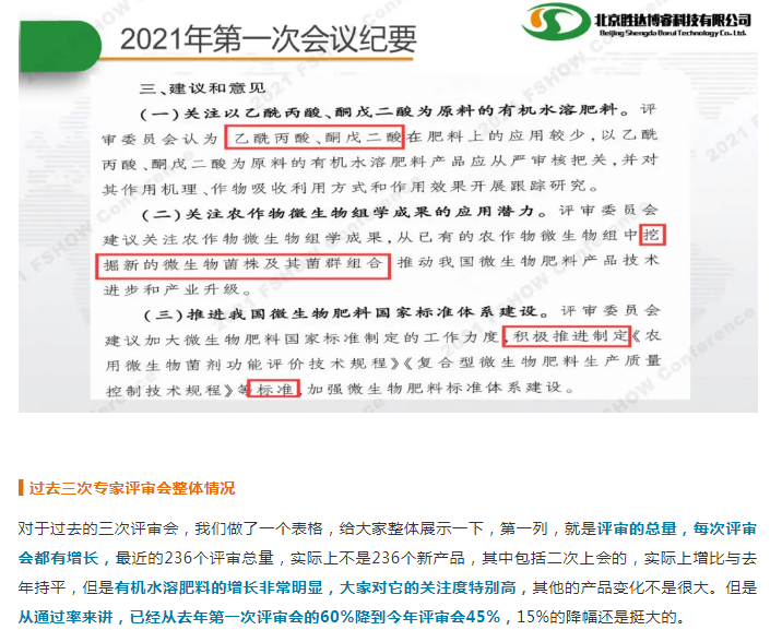 9b278052aba4477d84bdf6e5b38e9938.png