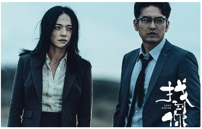 名字|从《集结号》王金存到《叛逆者》孟安南，袁文康为什么才红起来