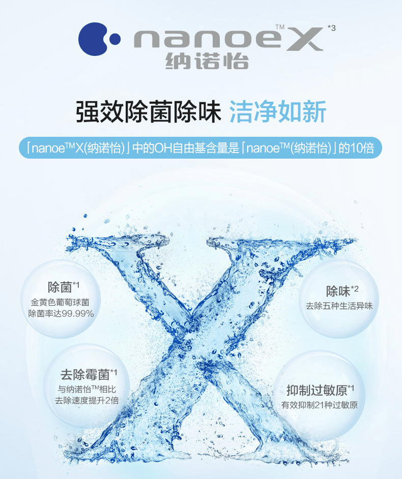 c300a71bfe6b4a648f9ce6d750967ca2.png