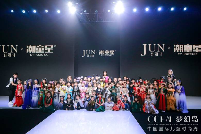 设计|繁花?惊鸿起,2021年，JUN君设计乘美而来