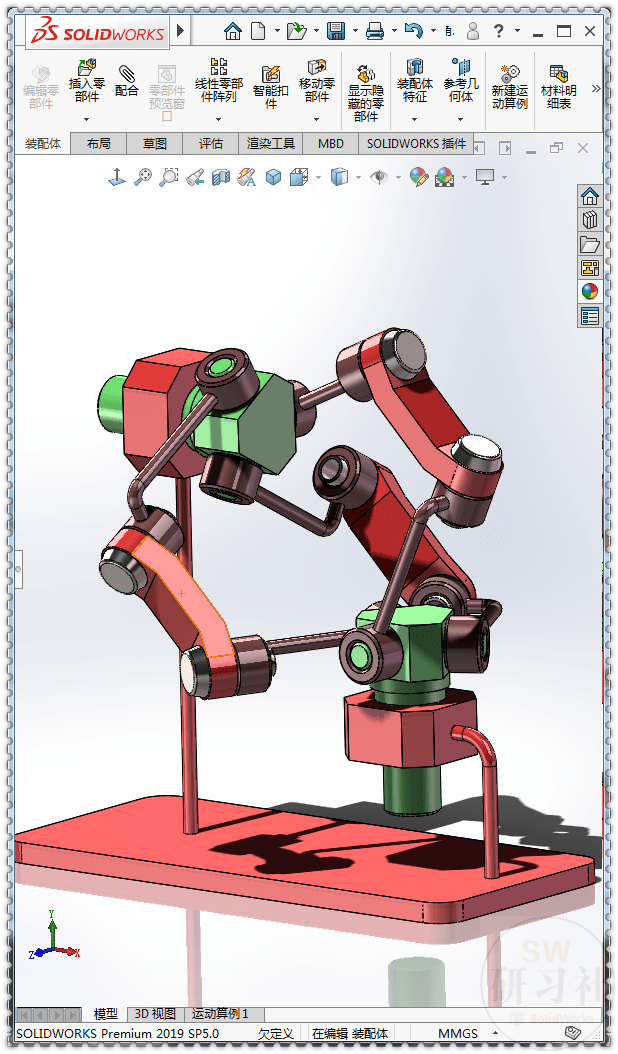 用solidworks制作的球面角传动装置