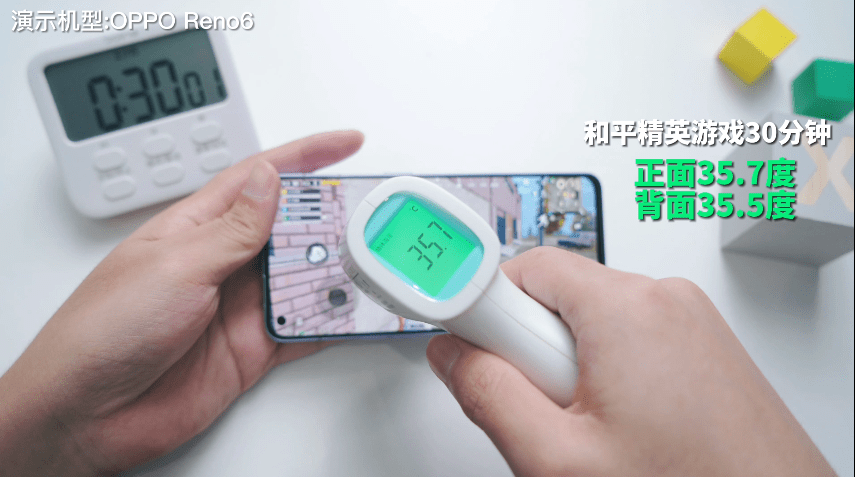 结果|中端机型都选择了天玑900！其游戏体验能行吗？结果你肯定想不到