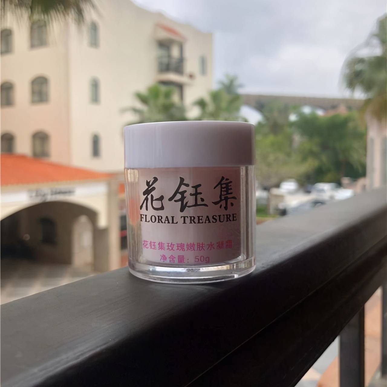 娇兰|这些让你白到发光的补水美白抗衰老美白面霜，很受仙女们的宠爱