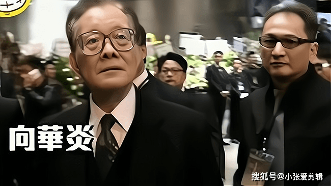 特工之王戴笠的心腹大将香港的九龙皇帝新义安的龙头大哥