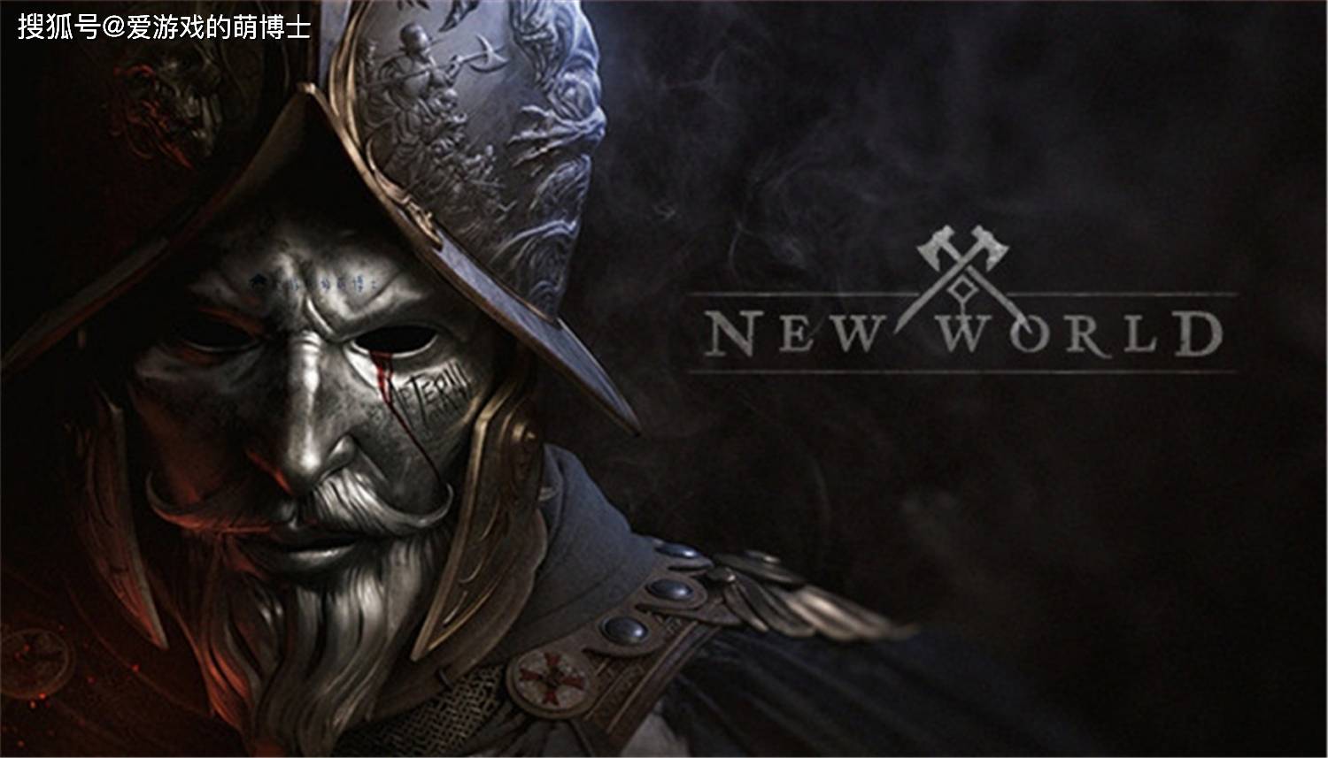 亚马逊新游戏 新世界 封测太火爆 把玩家的高端显卡都烧了 Steamdb