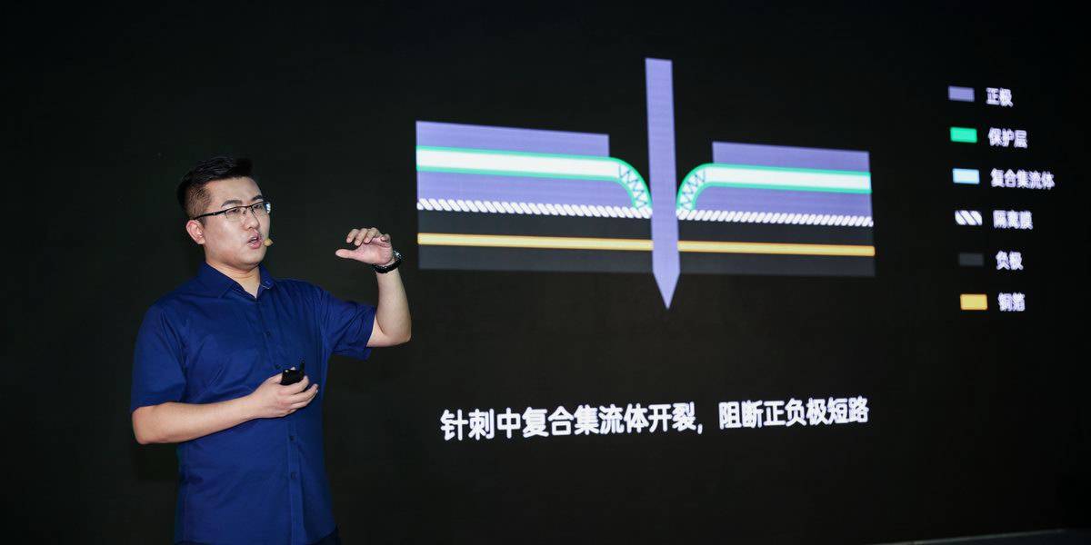 竞赛|告别功率竞赛打造安全快充，OPPO发布多项安全闪充黑科技