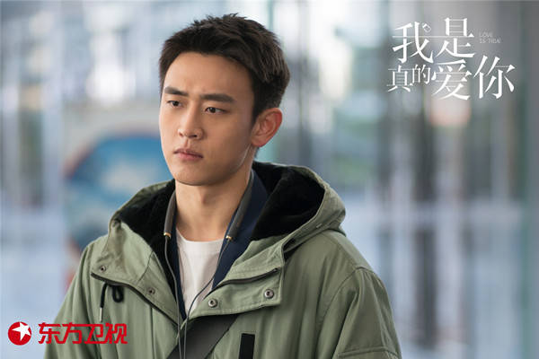 角色|《我是真的爱你》开播 刘涛、李念、王媛可分解女性人生课题