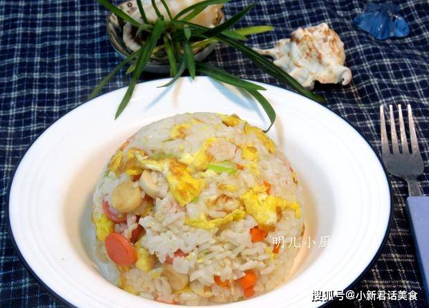 做法|这样给孩子做早餐,每次都吃撑,特别是用这样的米,味道营养爆棚