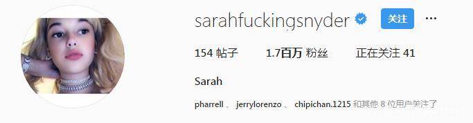 女神|时尚icon、Supreme钦点女神，她们红透了半边天你居然还不知道？