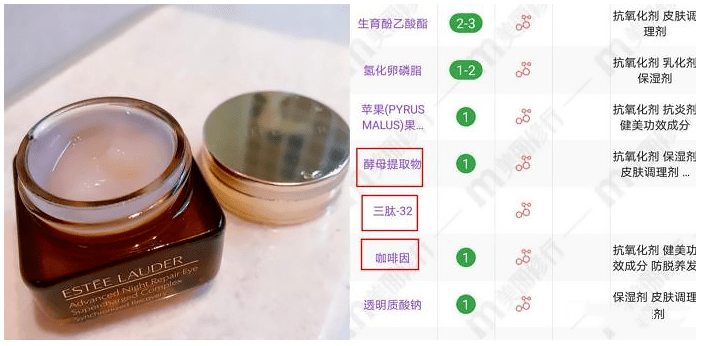 姐妹|好皮肤要靠“养”！用1瓶顶10瓶的孕妇护肤品，连成分党都被惊艳