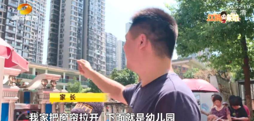 小区|一小区60多名孩子被幼儿园拒之门外！教育局介入