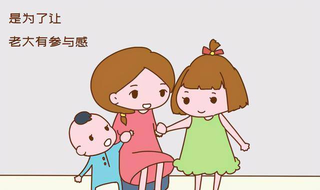 差距|生二胎和不生二胎的家庭，20年后在生活品质上，差距相当大