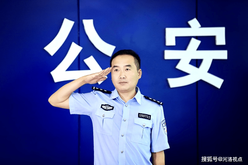 十年青春点亮刑警之光河南省渑池县公安局刑警大队一中队长杨磊