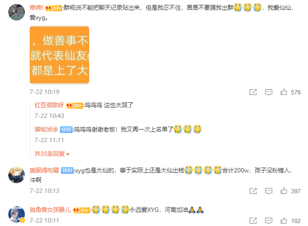 8bf267c948fd4ac0b6640cdf2469a7e3.png