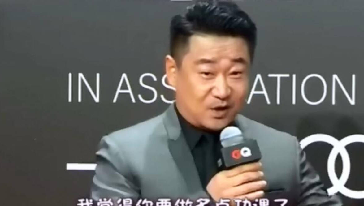 时尚|没文化，没情商，一句话让刘雯掩面无语，董又霖凭什么当评委？！