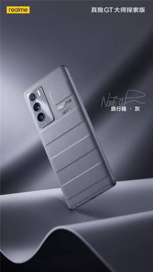 需求|科技产品，性价比满足基本的功能需求，质价比带给用户惊喜