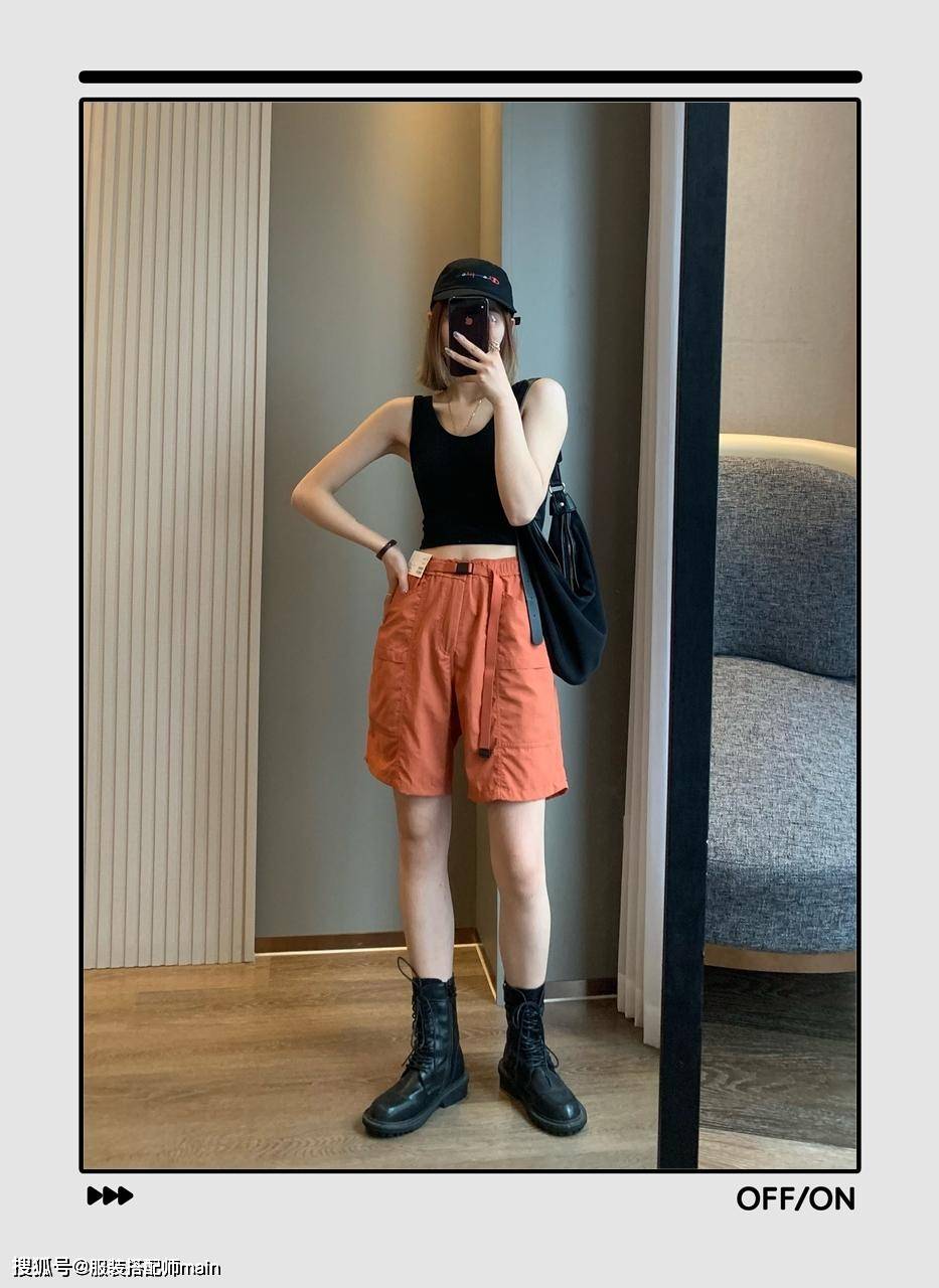 夏天|短上衣是怎么把小个子“变高”的？这几套搭配可以直接copy