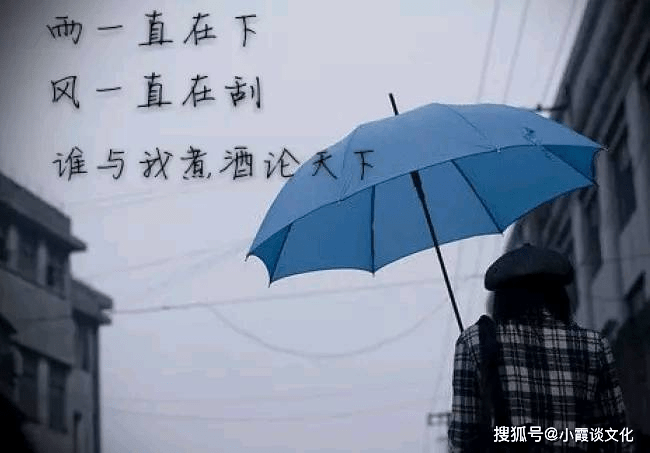 原創雨天一個人心情不好的句子,犀利扎心,深情傷感