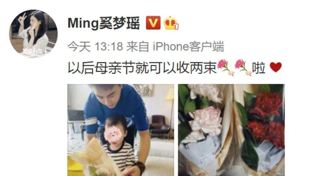 头胎|不瞒了！奚梦瑶官宣怀二胎：头胎和二胎间隔多久合适？一文讲清