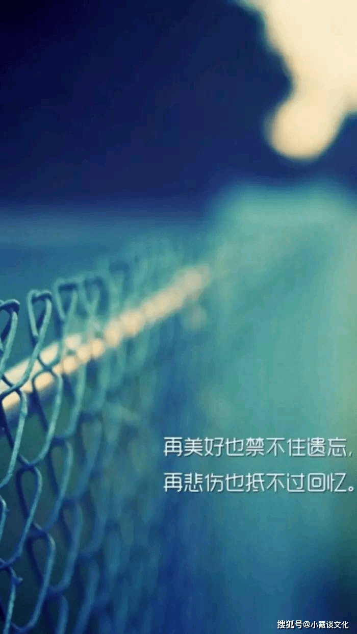 2,最怕和自己在乎的人慢慢变远;变淡,变陌生的过程;真的是发自内心的