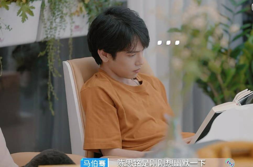 主动|心动的信号4：女3生气，男1看在眼里，最甜CP闹情绪，观众揪心了