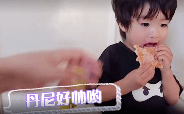 披萨|麦迪娜孕晚期状态好，被2岁儿子天天夸漂亮，大赞丹尼尔又暖又帅？