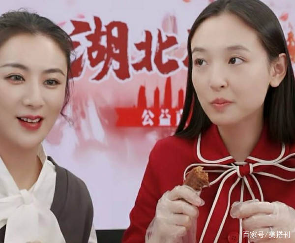 米色|吴倩衣品终于正常了！浴袍大衣配棕色皮鞋，这才是小花该有的水平