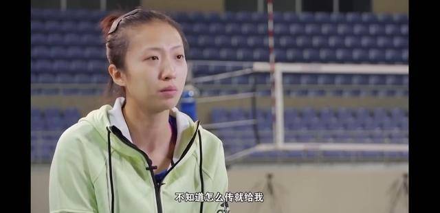 里约|中国女排奥运最新画面：丁霞妙传，朱婷点赞示意，刘晏含竖大拇指