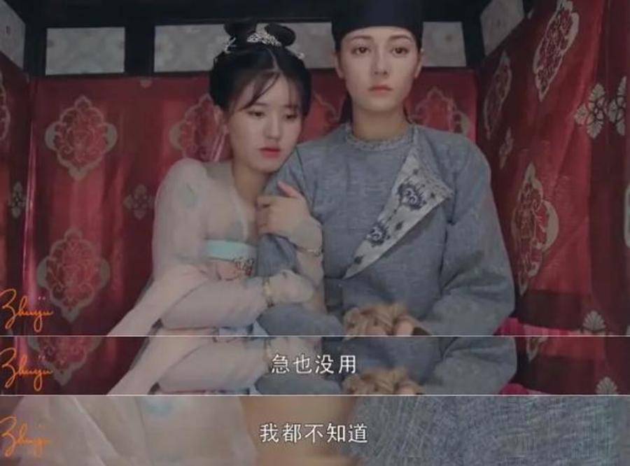 屈楚萧|《长歌行》吴磊热巴搭档cp感爆棚，服化道却惹争议？