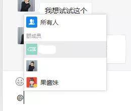 微信|微信深夜悄悄更新,居然没有这个功能!?