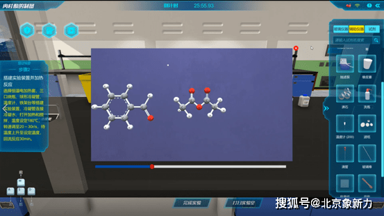 ffaaccc8a0eb406e96d80821fedf04a7.png
