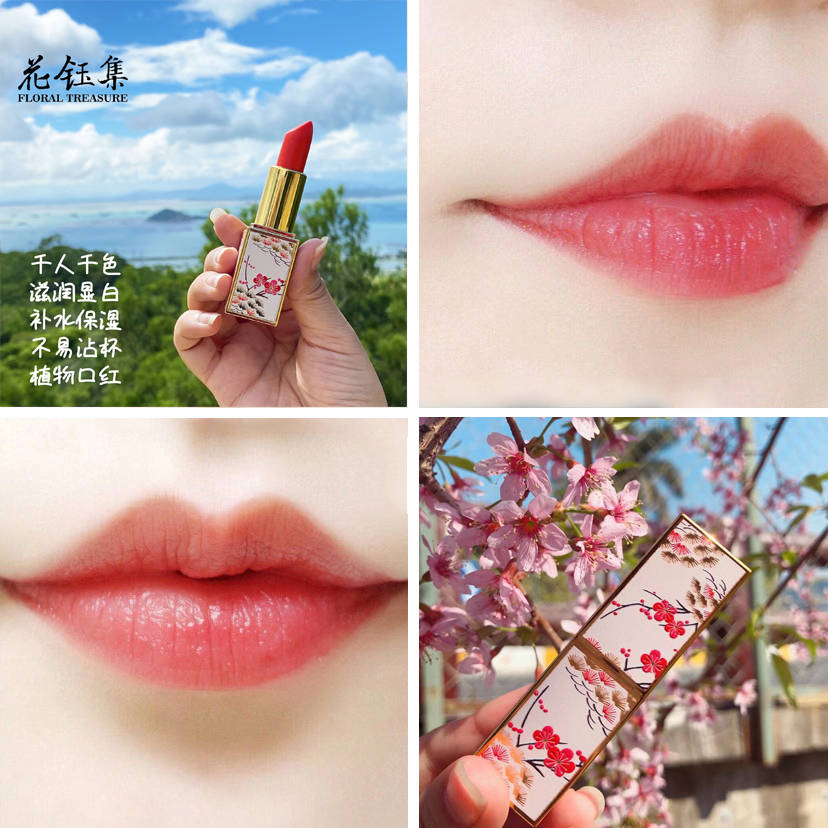 涂是|这几个大牌口红又来掏空我的钱包了，都是自带显白滤镜的C位口红