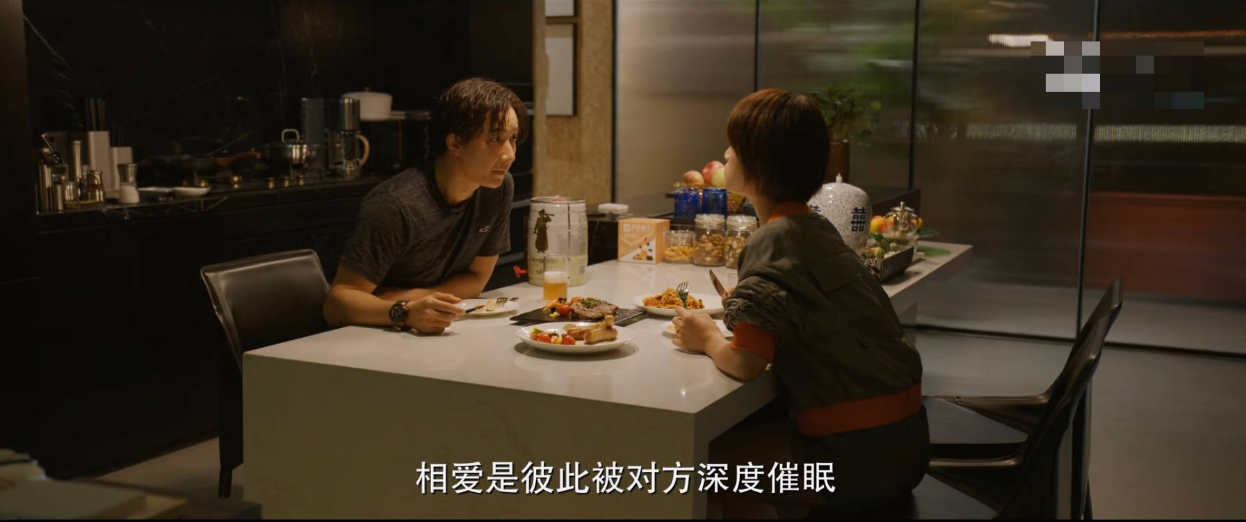 尤姗姗|《北辙南辕》“不愿醒来”的司梦：戳痛女人软肋，自助者天才助！