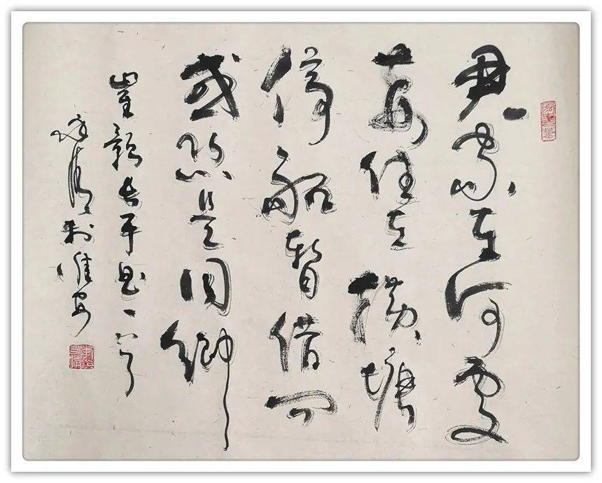 书画文化大视野李永清线上艺术展