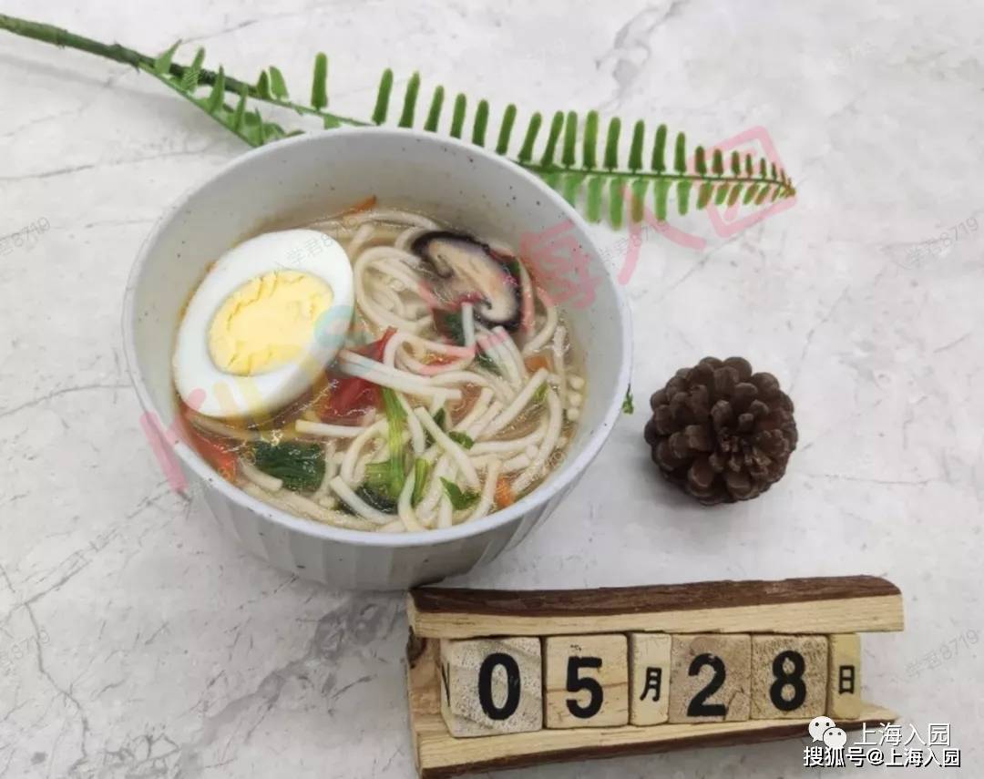 地区|舔屏！上海8所餐食超棒的幼儿园！中西式餐点大不同！看看谁家的饭更香~