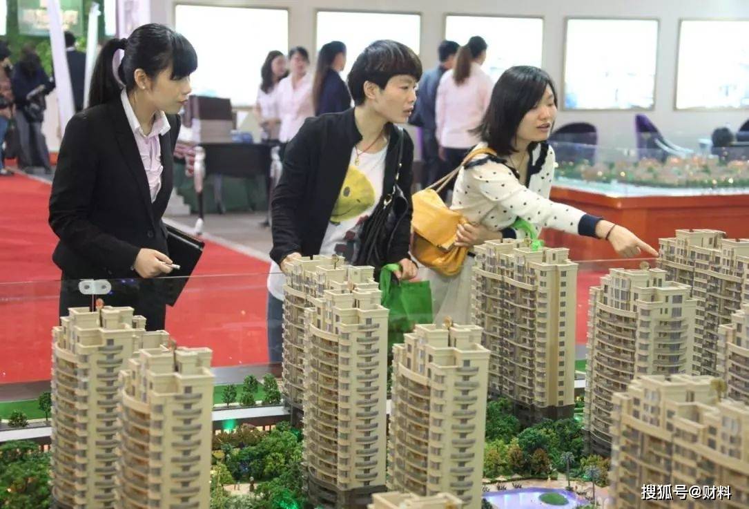 买房能不能买三十年房子 3147b3f37d4641f6a3aa8d872fb782d4.jpeg