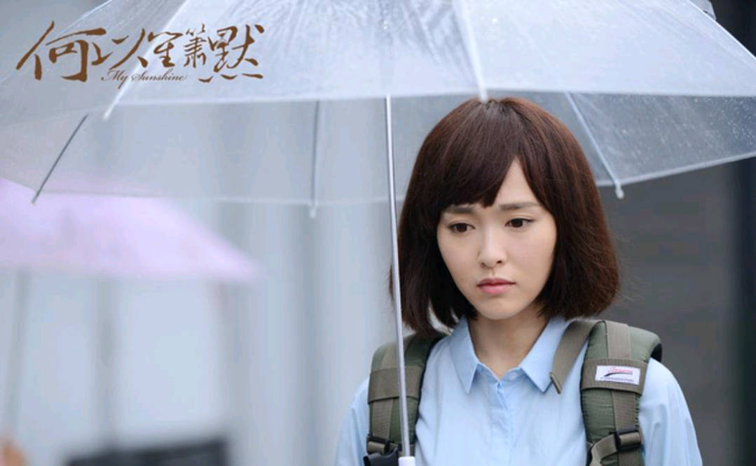 重温何以笙箫默后才终于明白,何以琛从来就不是什么高冷男神_赵默