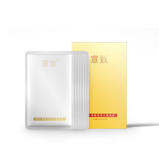 兰蔻|超高性价比护肤品排行榜前十名 同类产品 效果更优秀价格更低