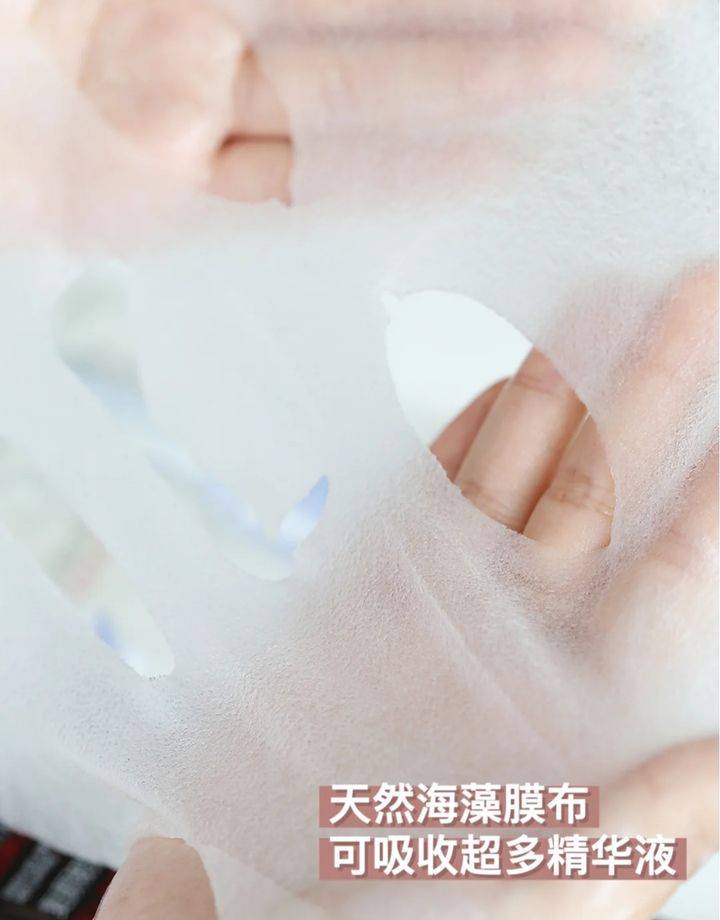 姐妹|敏感肌烂脸踩雷排行榜!薇诺娜、珂润上榜!孕妇都能用的修复神器