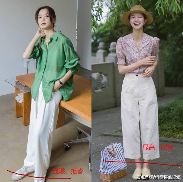 大法|穿来穿去还是这“阔腿裤”更时髦，显瘦百搭，谁穿谁好看