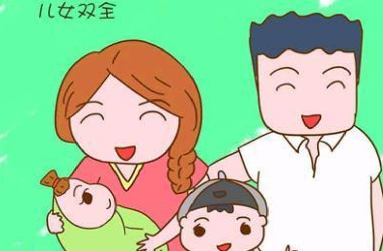 津贴|“趁年轻，赶紧生个二胎”，国家4项新增福利，只要生二胎就能领