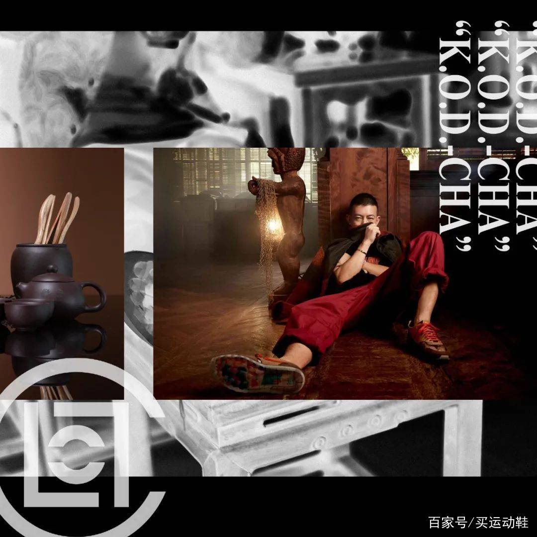 丝绸|陈冠希的球鞋路,真的要靠 “换色” 才能延续?