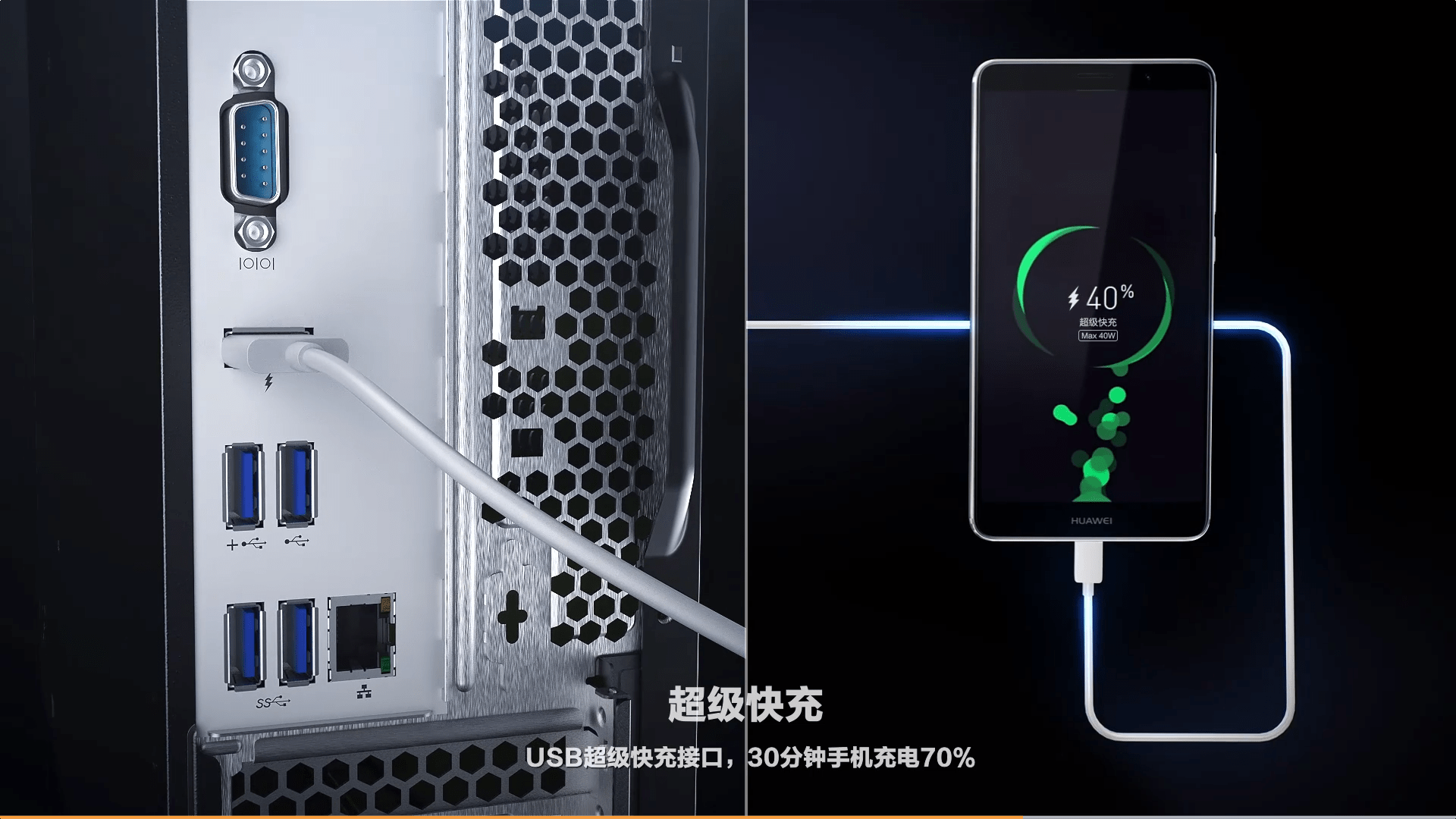 电脑风扇怎么开最大功能 7eaccf356c594a1684aa94a6d6e98432.png