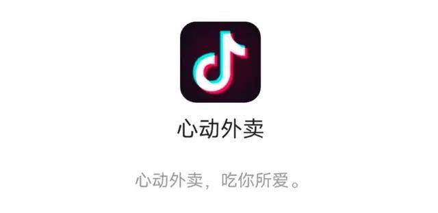 7f64aa87a7954d32a73ae28f541a66c4.jpeg